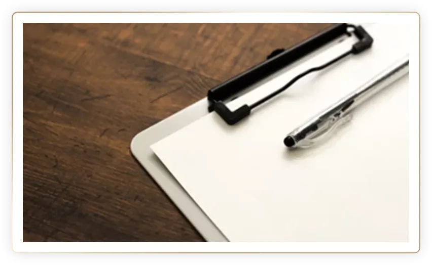 内容の確認・ご案内